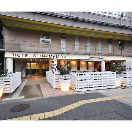 Hotel Shin-Imamiya - Vacation Stay 36308V Ōsaka Eksteriør bilde