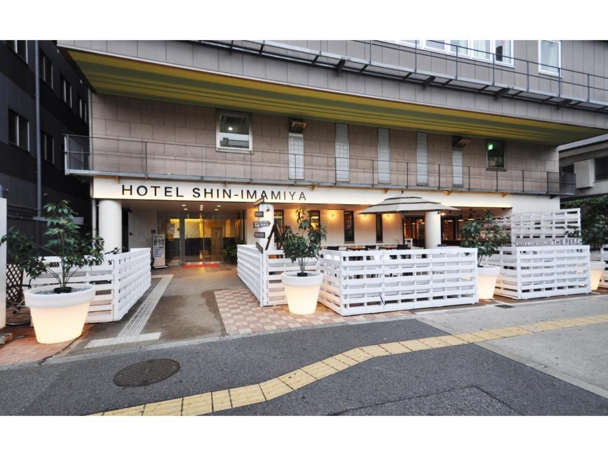 Hotel Shin-Imamiya - Vacation Stay 36308V Ōsaka Eksteriør bilde